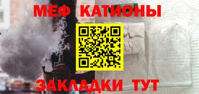 ГАЛЛЮЦИНОГЕННЫЕ ГРИБЫ Кимры