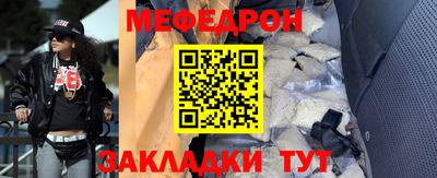 дмт Кингисепп