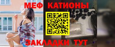 наркотики Кинель