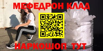 дмт Кингисепп