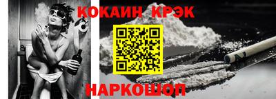 ГАЛЛЮЦИНОГЕННЫЕ ГРИБЫ Кимры