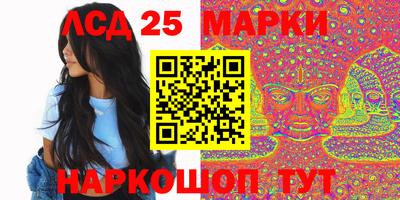 ГАЛЛЮЦИНОГЕННЫЕ ГРИБЫ Кимры