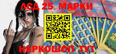 ГАЛЛЮЦИНОГЕННЫЕ ГРИБЫ Кимры