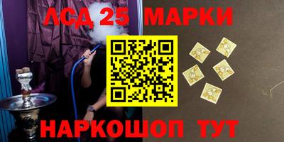 ГАЛЛЮЦИНОГЕННЫЕ ГРИБЫ Кимры