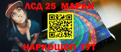 ГАЛЛЮЦИНОГЕННЫЕ ГРИБЫ Кимры
