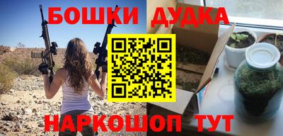 ГАЛЛЮЦИНОГЕННЫЕ ГРИБЫ Кимры