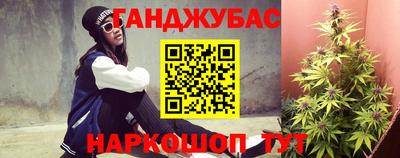ГАЛЛЮЦИНОГЕННЫЕ ГРИБЫ Кимры