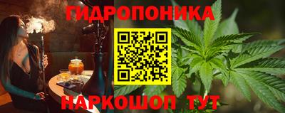 наркотики Кинель