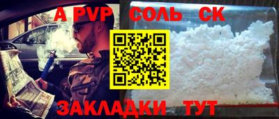 ГАЛЛЮЦИНОГЕННЫЕ ГРИБЫ Кимры