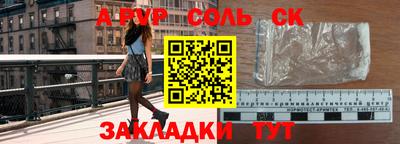 дмт Кингисепп