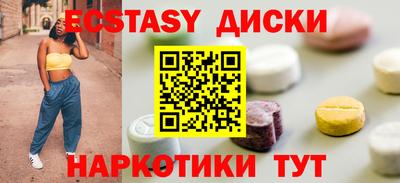 ГАЛЛЮЦИНОГЕННЫЕ ГРИБЫ Кимры