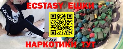 ГАЛЛЮЦИНОГЕННЫЕ ГРИБЫ Кимры