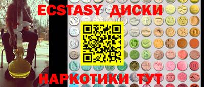 дмт Кингисепп