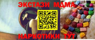 ГАЛЛЮЦИНОГЕННЫЕ ГРИБЫ Кимры