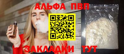 ГАЛЛЮЦИНОГЕННЫЕ ГРИБЫ Кимры