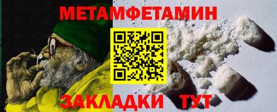 дмт Кингисепп