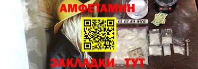 дмт Кингисепп