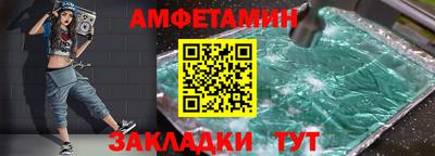 дмт Кингисепп
