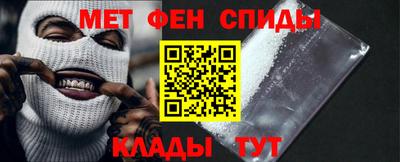 наркотики Кинель