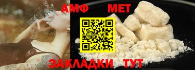 ГАЛЛЮЦИНОГЕННЫЕ ГРИБЫ Кимры