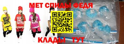 дмт Кингисепп