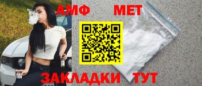 ГАЛЛЮЦИНОГЕННЫЕ ГРИБЫ Кимры