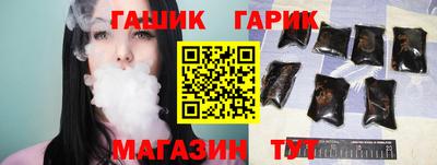 наркотики Кинель