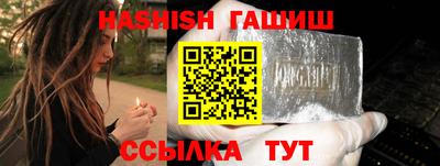 ГАЛЛЮЦИНОГЕННЫЕ ГРИБЫ Кимры