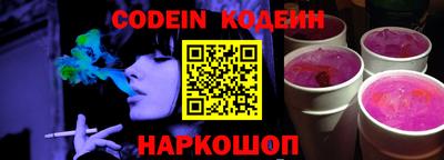 дмт Кингисепп
