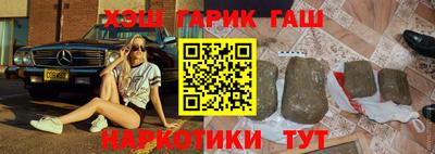 ГАЛЛЮЦИНОГЕННЫЕ ГРИБЫ Кимры