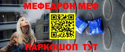 дмт Кингисепп