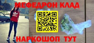 дмт Кингисепп