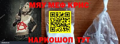 дмт Кингисепп