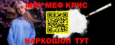 дмт Кингисепп