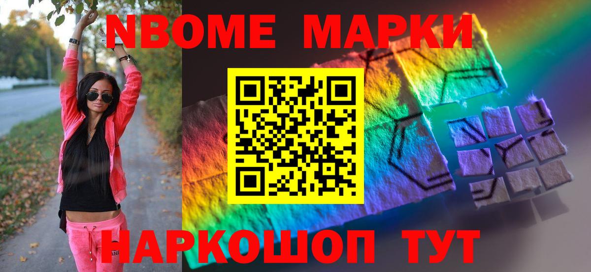 ОМГ ОМГ вход  Вход с VPN  Барабинск  ЛСД экстази ecstasy 